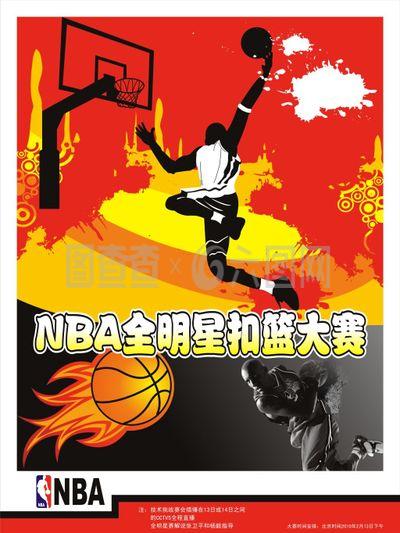 零他